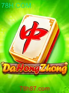 DaHongZhong: Explorando as Regras e Dinâmica do Jogo em 78H.COM